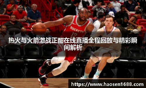 yy易游