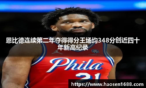 yy易游