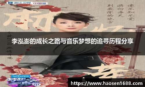 yy易游体育网址