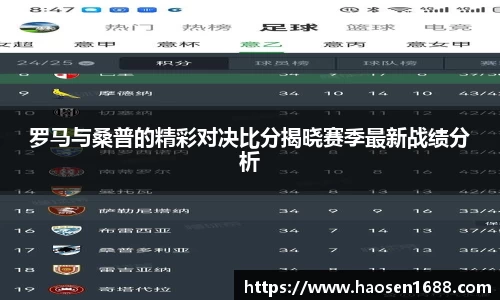 yy易游体育网址